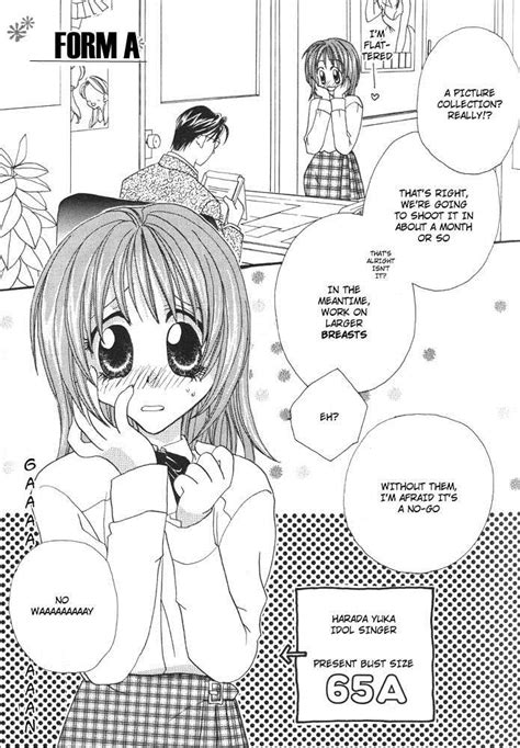 hentaireadd|Pururin .